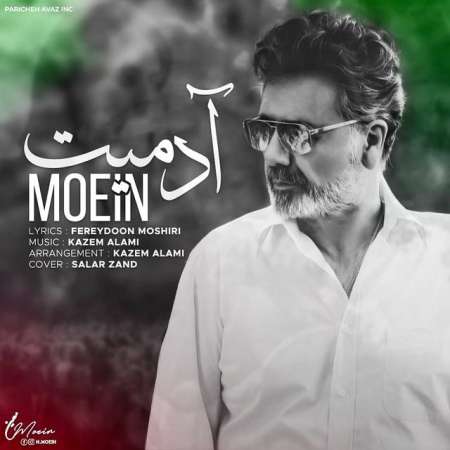 Moein – Adamiat